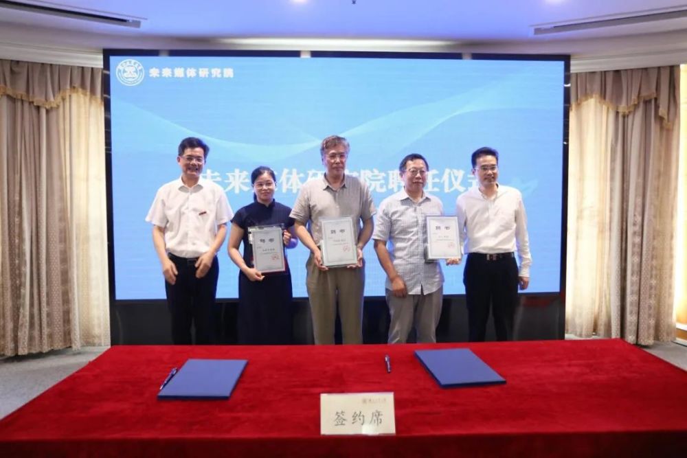  比勒菲尔德青年军崛起德甲未来值得期待